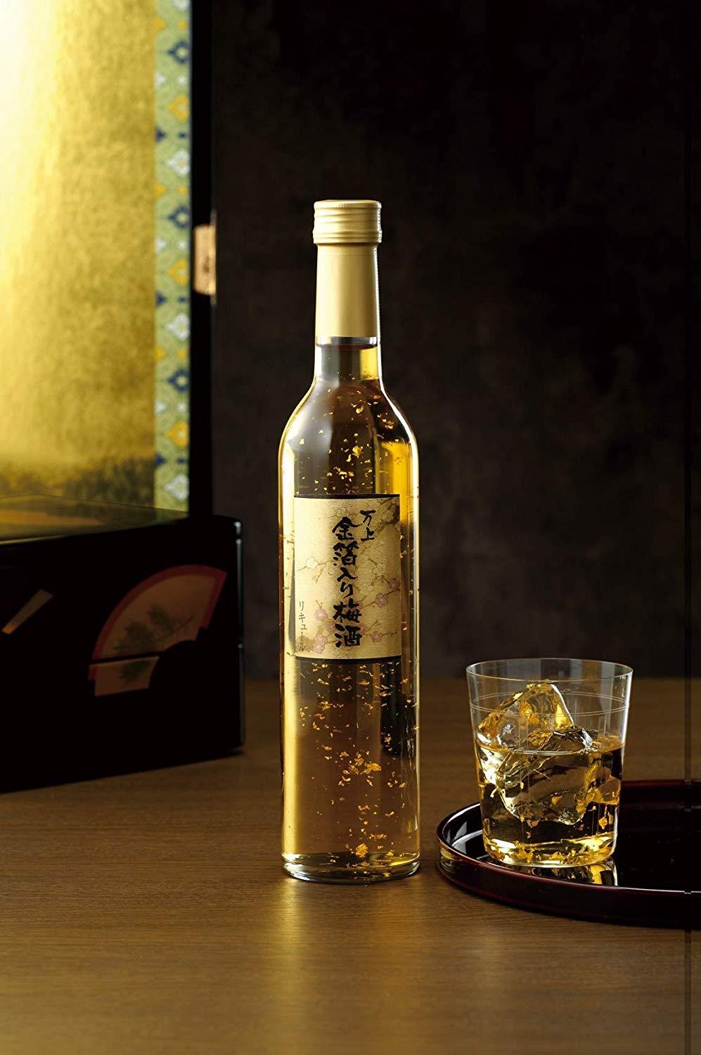Nước Mơ vảy vàng Nhật Bản Kikkoman 500ml