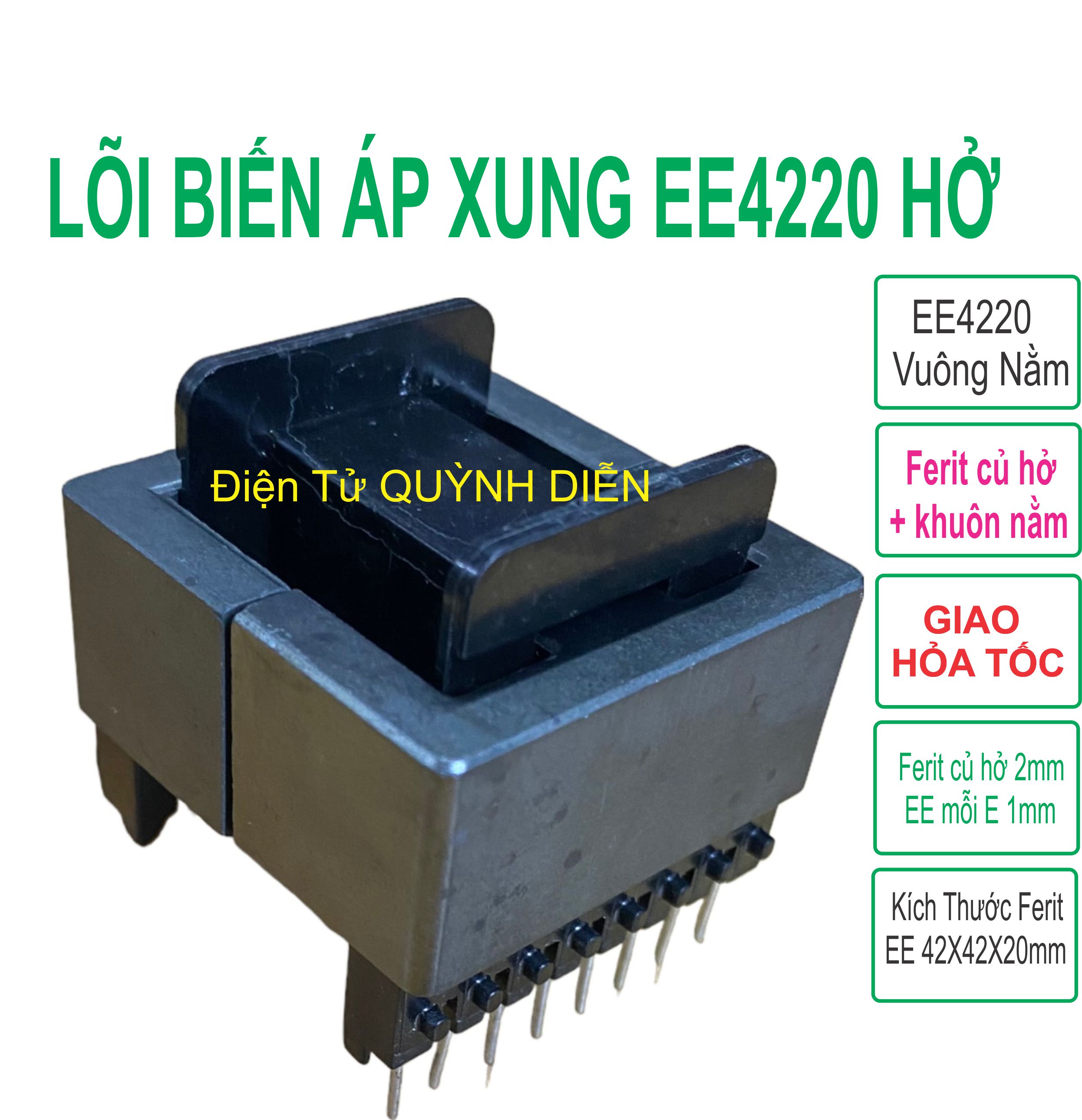 Lõi biến áp xung ee42x20mm vuông nằm hở
