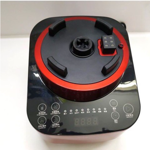 Máy làm sữa hạt Ranbem 735H bảo hành 12 tháng