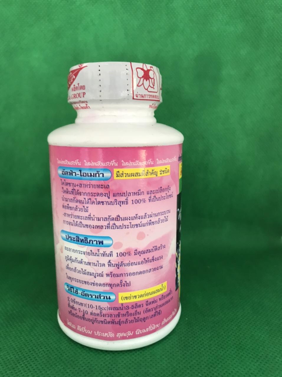 Kích ra hoa lan ALPHA OMEGA 250ml