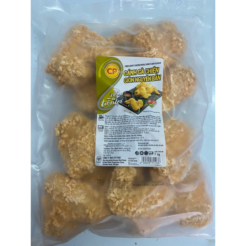 Cánh gà chiên cp 1,5kg giòn ngon