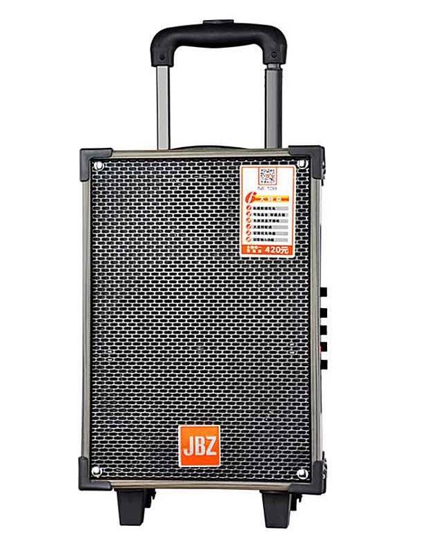 [HCM]Loa kéo di động JBZ NE-109 (2 Mic)