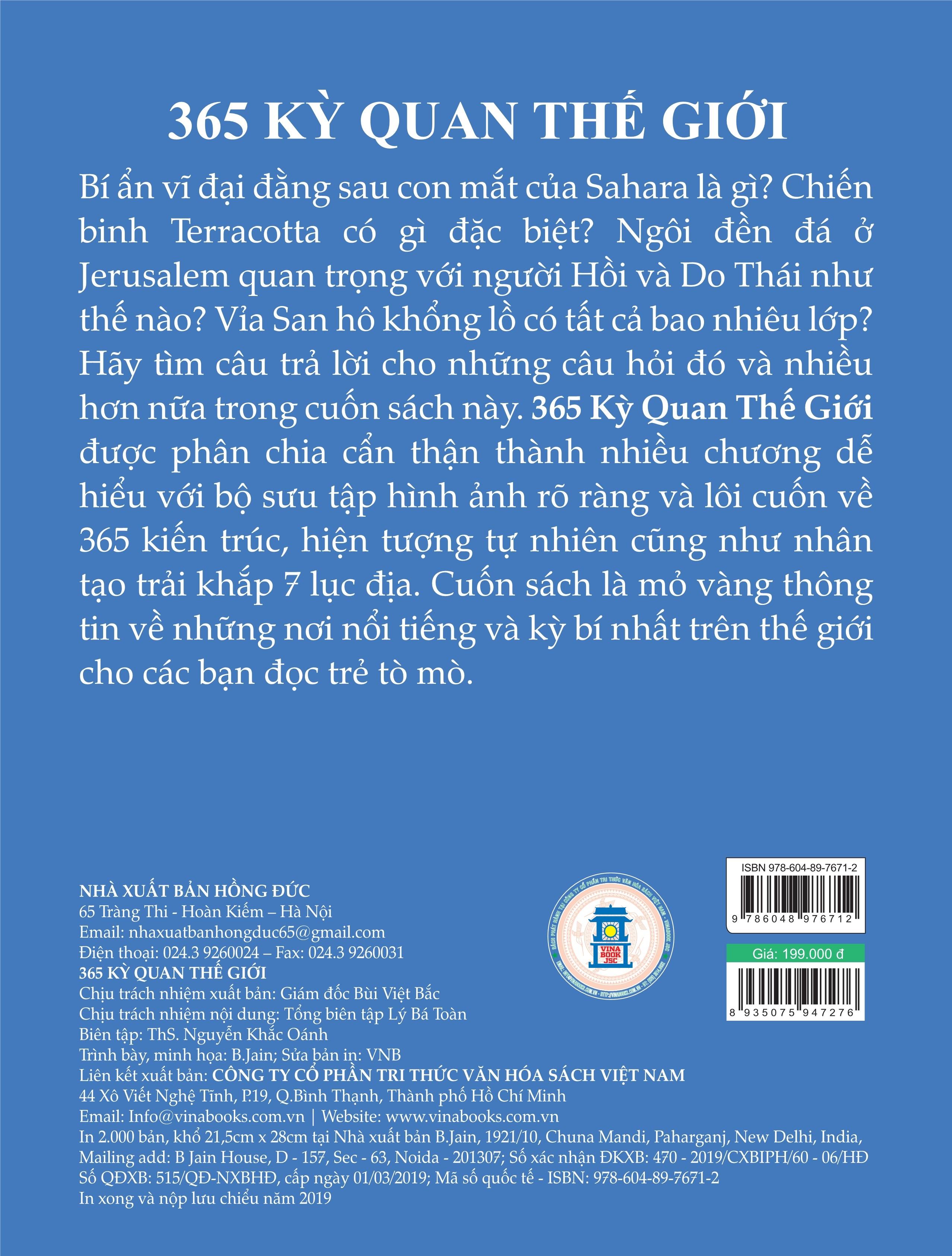 365 Kỳ Quan Thế Giới