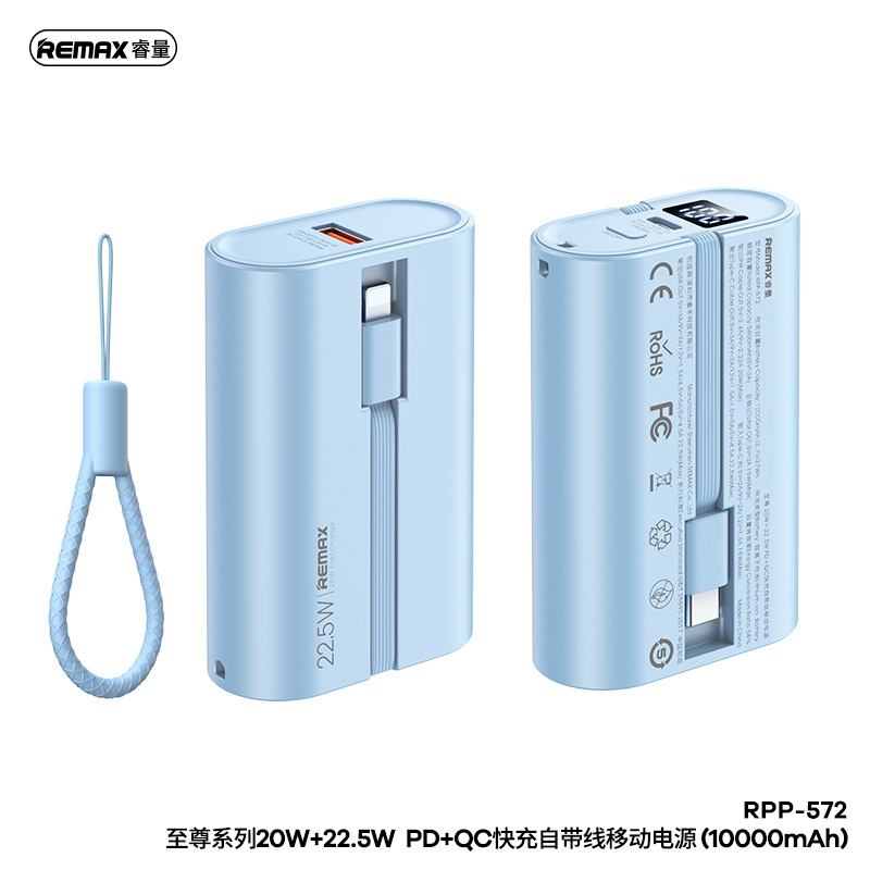 Pin dự phòng mini remax rpp-572 10000mah kèm 2 cáp sạc nhanh lightning 20w / typec cable 22.5w - nhat tin authorised store