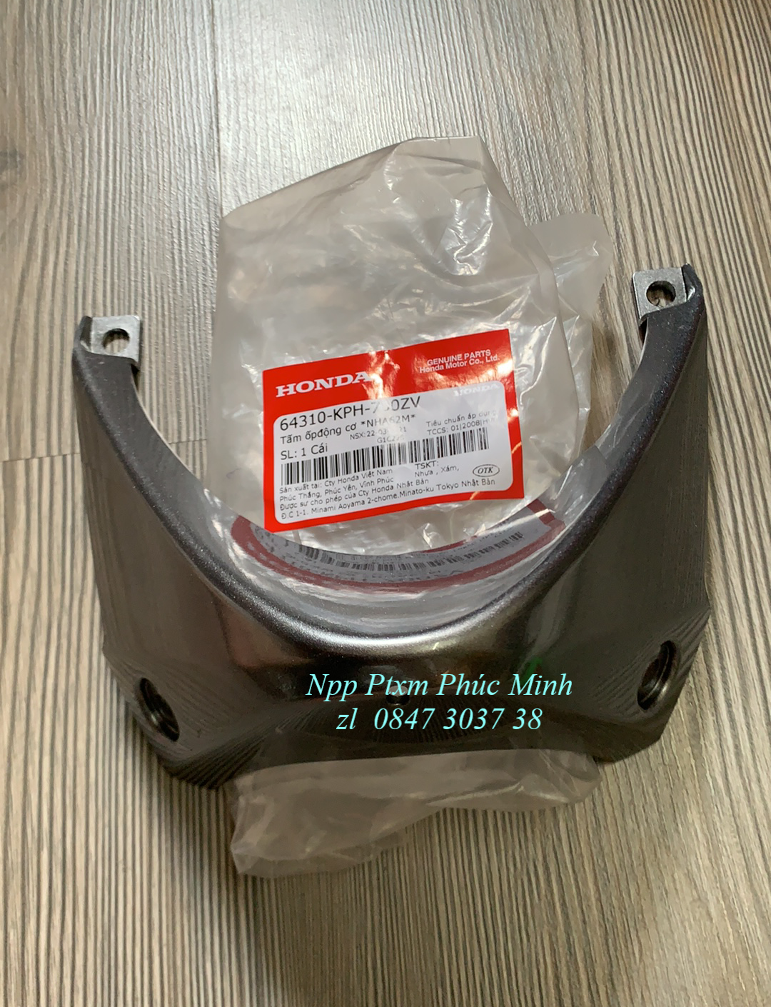 [HCM]Ốp động cơ hãng dành cho xe Future Neo 2006