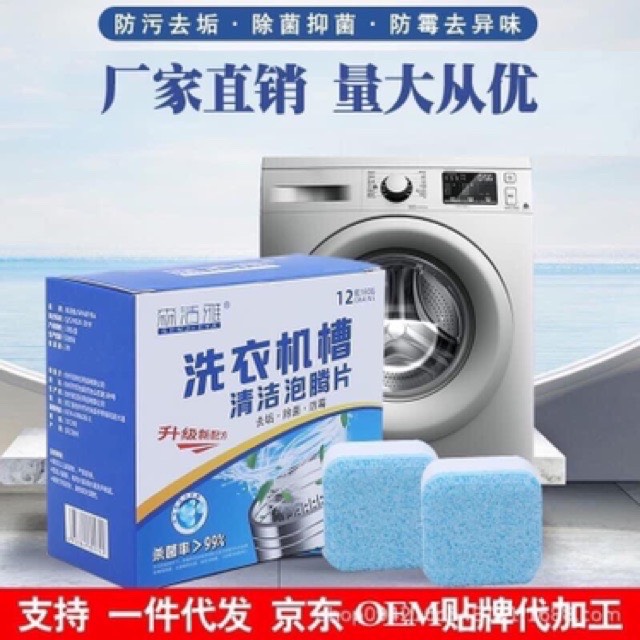 4 gói ngũ cốc sữa chua