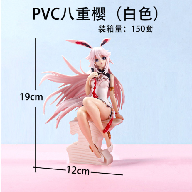 Mô hình nhân vật Honkai Impact 3