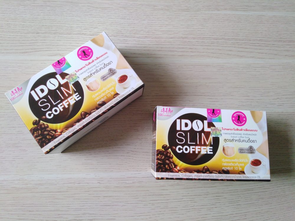 CÀ PHÊ GIẢM CÂN SLIM COFFEE 3IN1