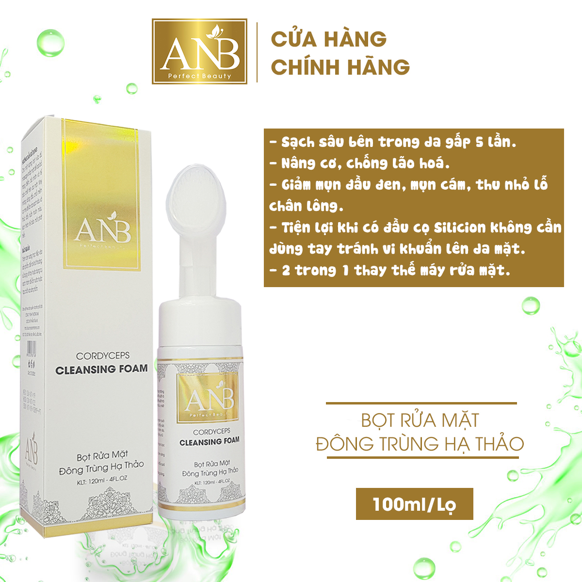 [SẢN PHẨM CHÍNH HÃNG]SỮA RỬA MẶT ĐÔNG TRÙNG HẠ THẢO ANB