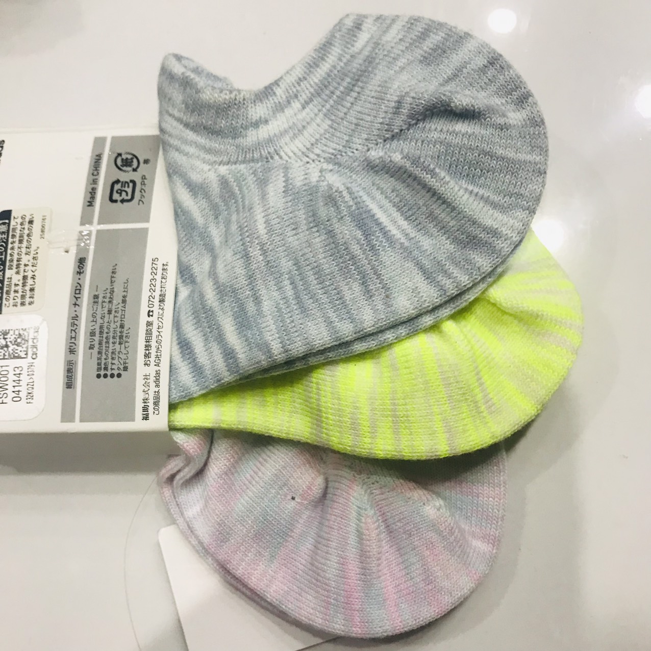 Set 03 đôi tất nữ A D I D A S - Nhật Bản (Size 37-39)
