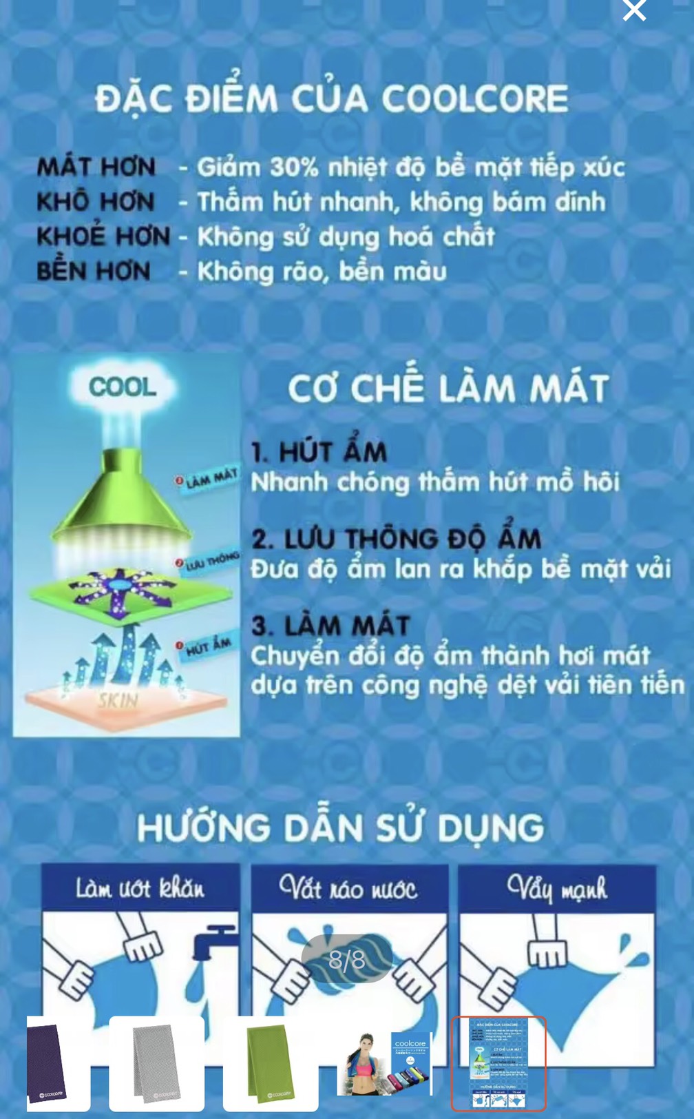 Khăn lạnh thể thao Coolcore