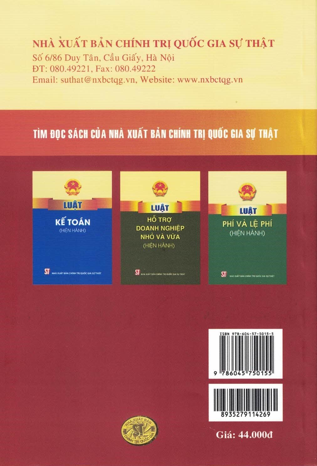 Luật Các Tổ Chức Tín Dụng (Hiện Hành)