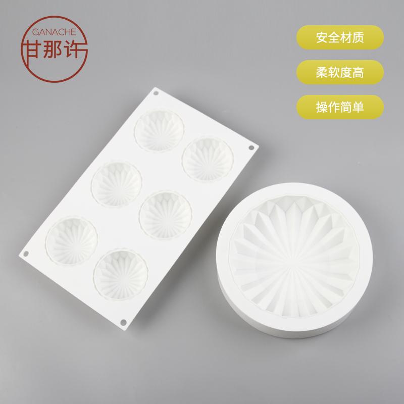 Gan Đó Phép Riel Origami Hoa West Point Bánh Mousse Silicone Bánh Bộ Tạo Khuôn Hình Ukraina Nữ Thần Với Cùng Một Đoạn Nướng Dụng Cụ