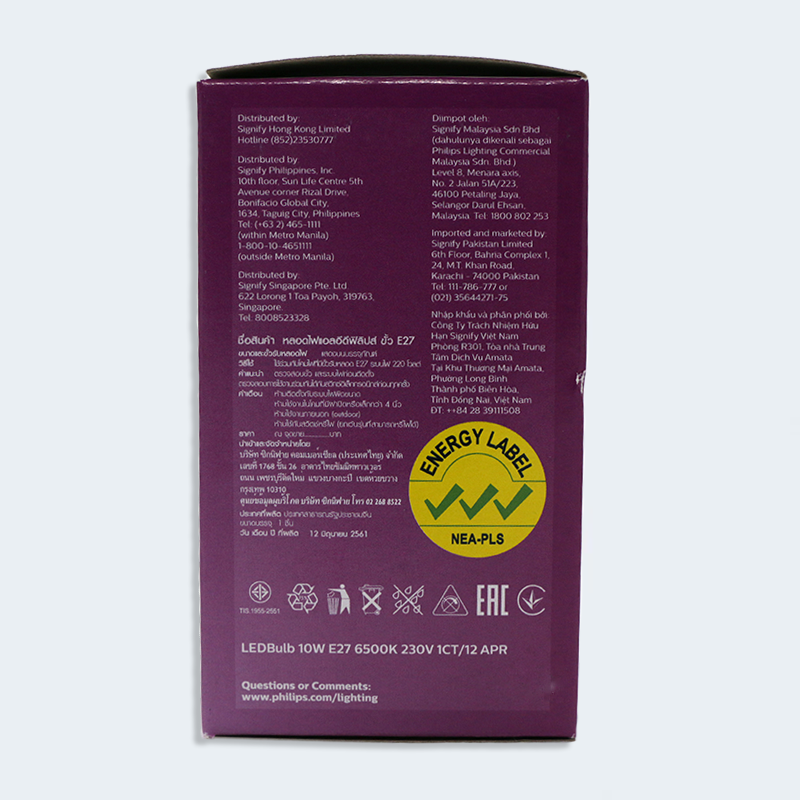 Bóng đèn LED bulb Mycare 10W Philips