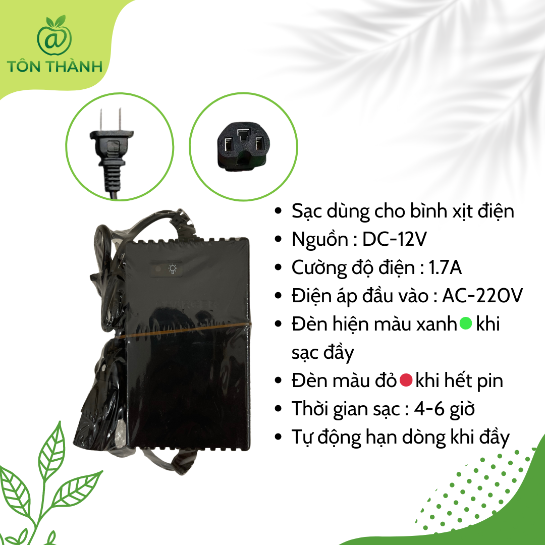 SẠC ĐIỆN TỬ BÌNH XỊT ĐIỆN 12V 1.7A