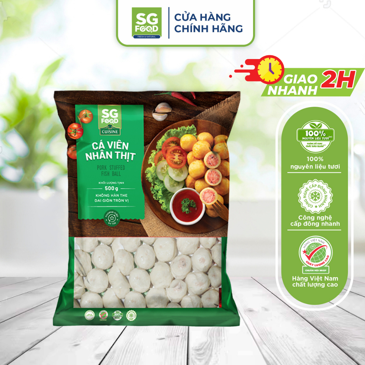 Cá Viên Nhân Thịt SG Food 450G