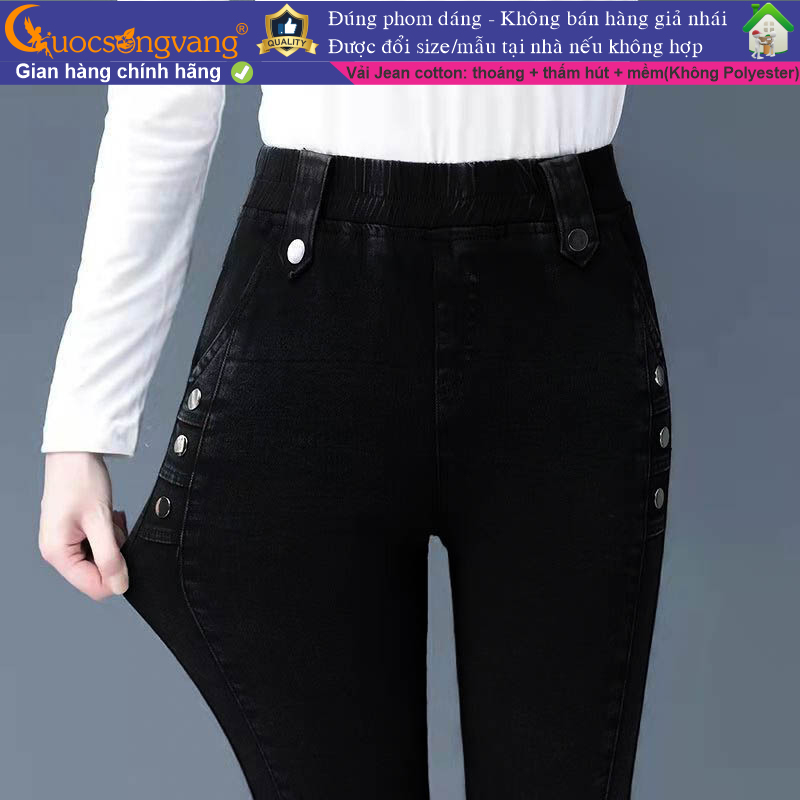 Quần jean legging lưng thun quần legging lưng cao vải jean co giãn GLQ158 Cuocsongvang