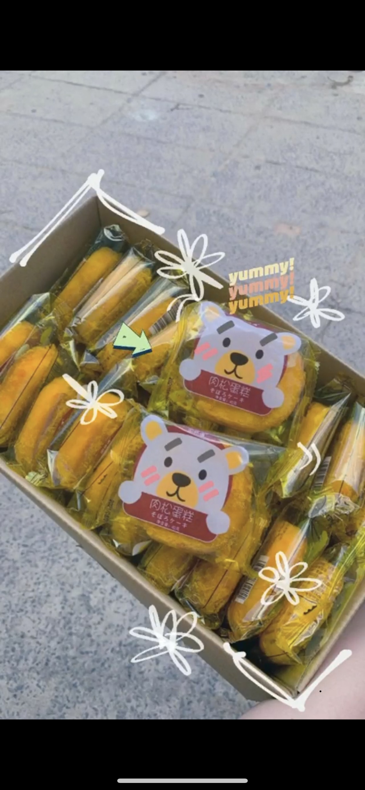 Bánh ruôc gấu vị mặn ngọt