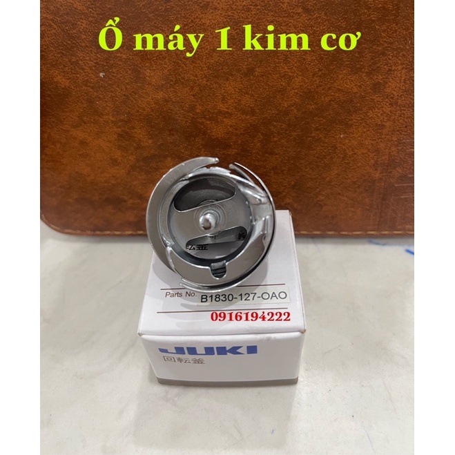 Ổ chao máy may công nghiệp 1 kim cơ hiệu Juki