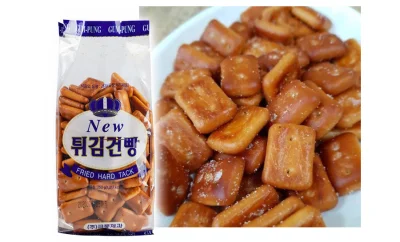 Bánh quy lúa mạch que New Cracker Geum Pung 270g - Xanh dương