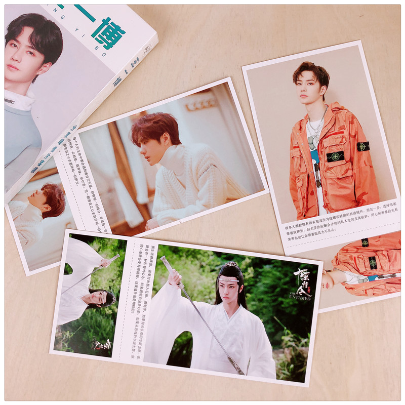 Postcard Vương Nhất Bác 900 ảnh hộp ảnh bộ ảnh