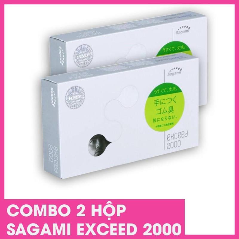 (Bộ 2 hộp - 24 chiếc ) Bao cao su Siêu mỏng - Thắt chống tuột Sagami Exceed 2000 nhập khẩu