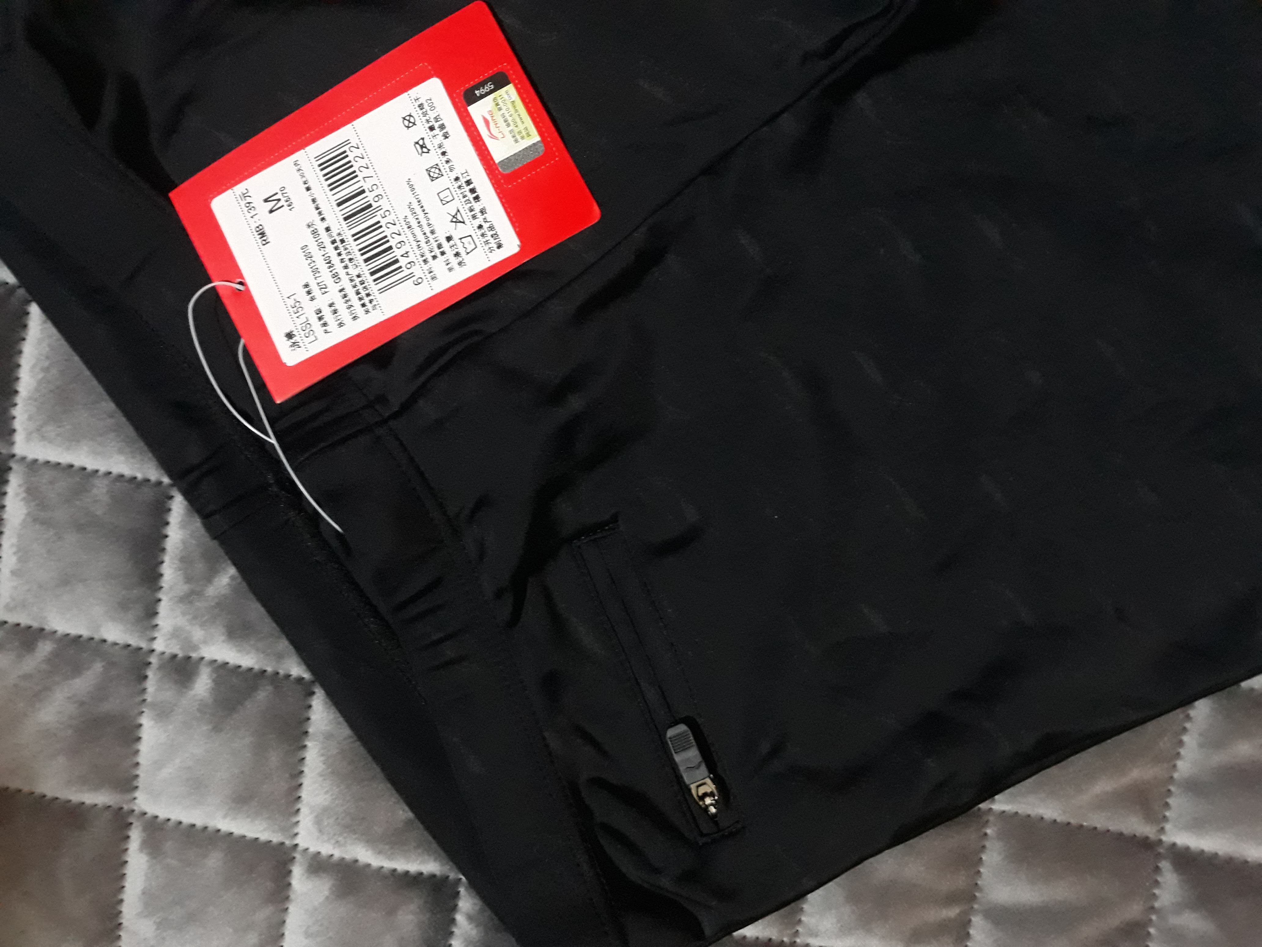 QUẦN BƠI NAM LI-NING CAO CẤP