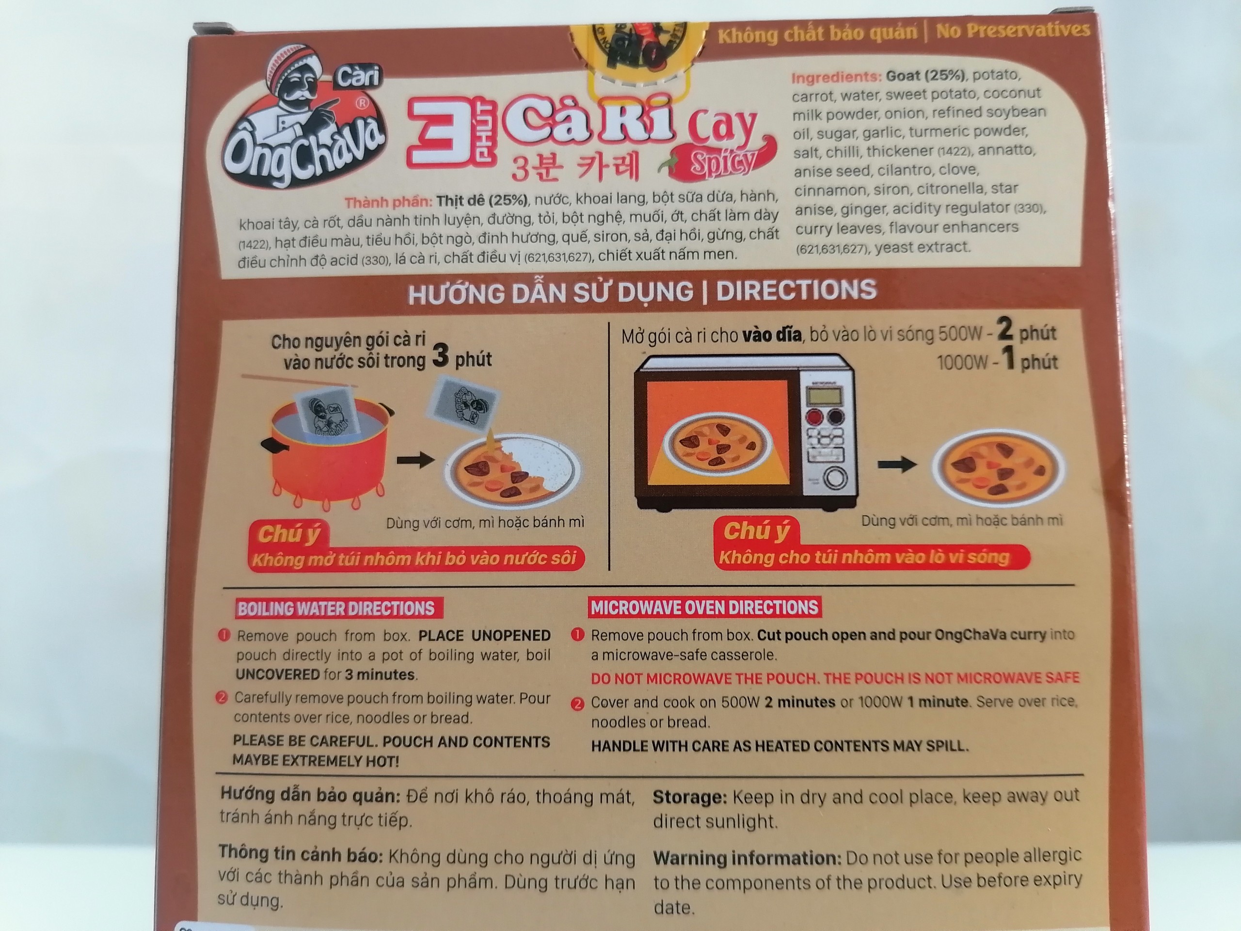[Hộp 200g – DÊ] Cà Ri Ăn Liền (vị cay) [VN] ÔNG CHÀ VÀ Goat Curry Spicy (nosa-hk)