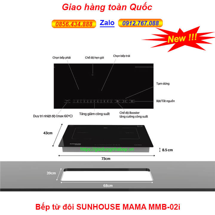 Bếp đôi điện từ Sunhouse Mama MMB-02i