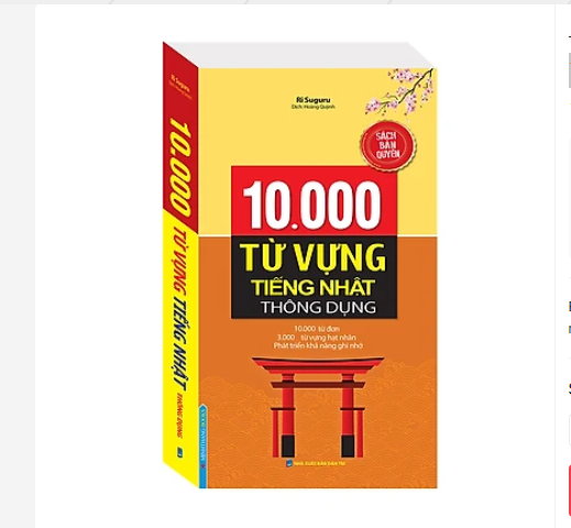 10000 Từ Vựng Tiếng Nhật Thông Dụng