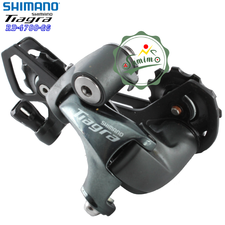 Cùi đề SHIMANO Tiagra RD-4700 10 Speed - Chính hãng