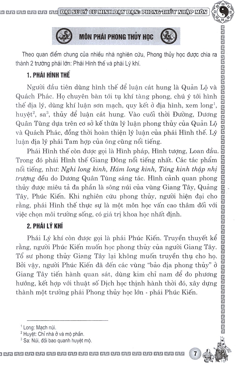 Sách - Phong Thủy Nhập Môn - QB Newshop