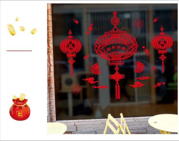 [HCM]Decal trang trí Tết - Đèn Hoa Chúc Mừng Năm Mới