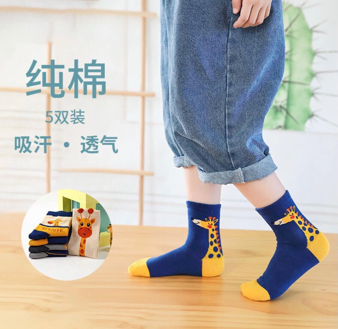 Combo 10 đôi tất hươu cao cổ cho bé