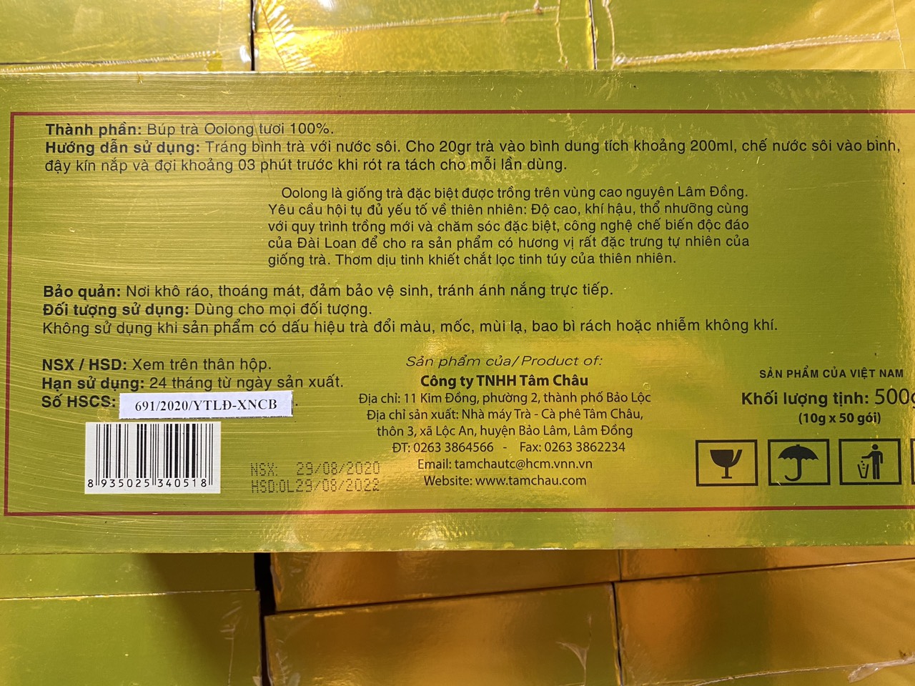 [HCM]Trà Oolong (Ô longOlong) Thuần hộp vàng 500g