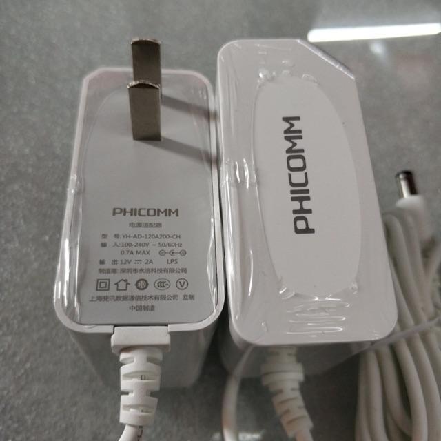 10 Nguồn 12V 2A Phicom chuyên dùng cho Camera giám sát