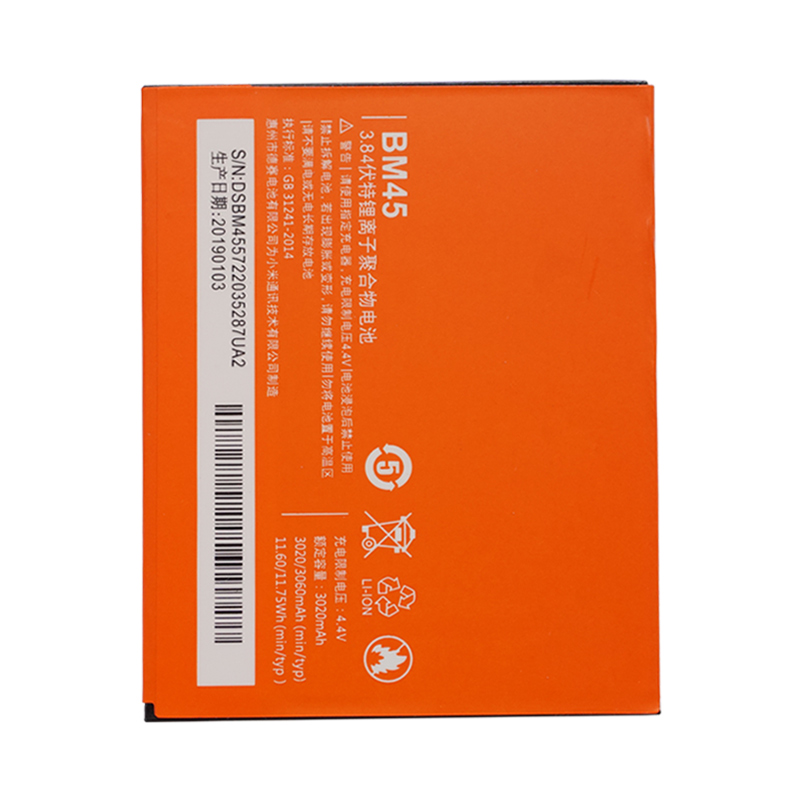 Pin cho Xiaomi Redmi Note 2 dung lượng 3060mAh