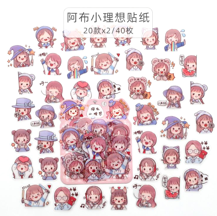 Bộ 40 sticker Telado dễ Thương E101