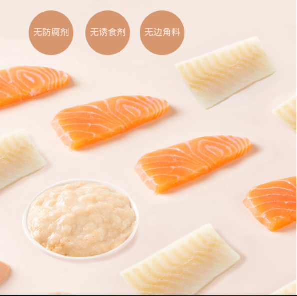 Combo 10 súp thưởng Pet Snacks cho mèo 15g