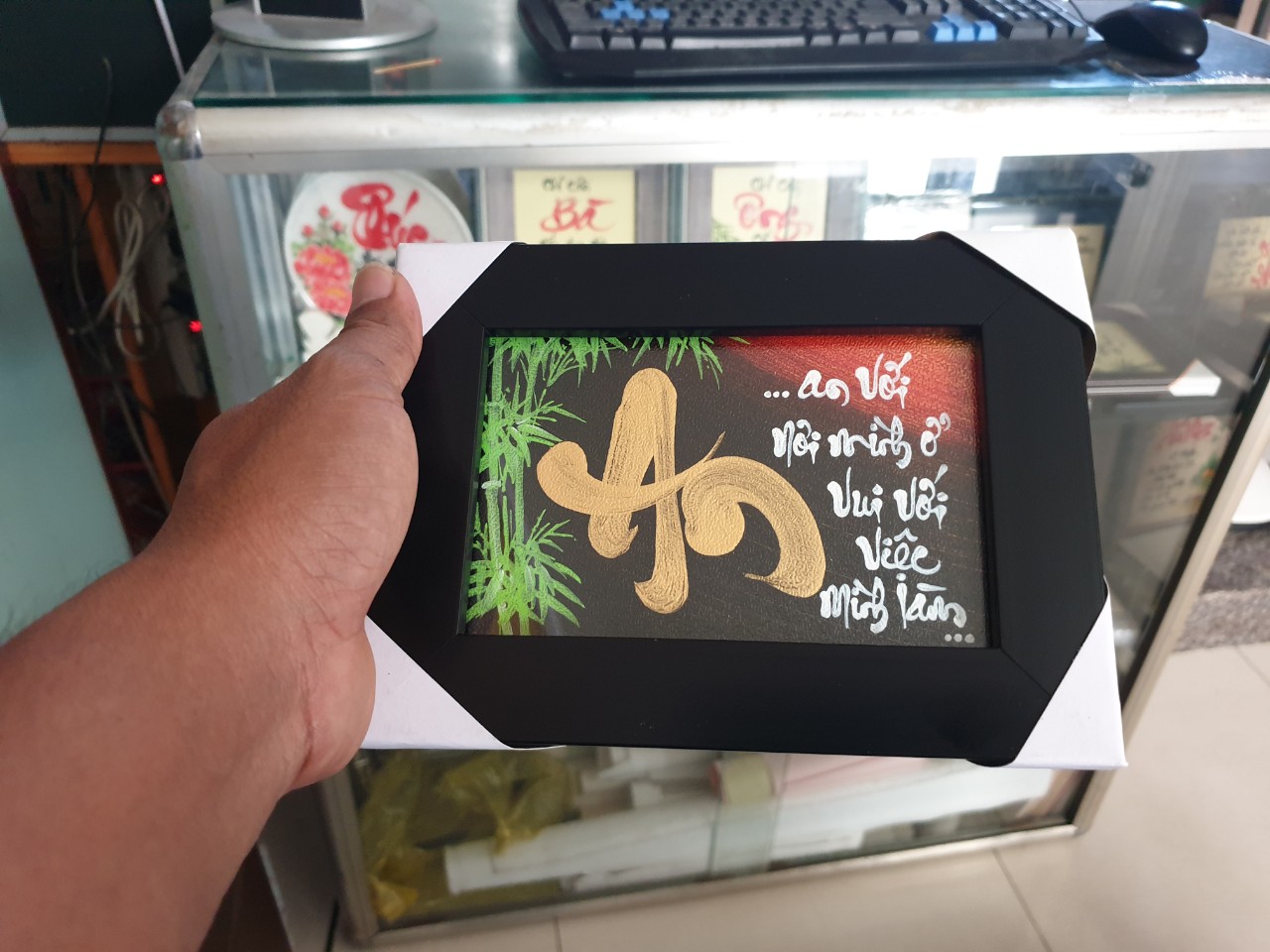 Tranh Thư pháp để bàn chữ An 1