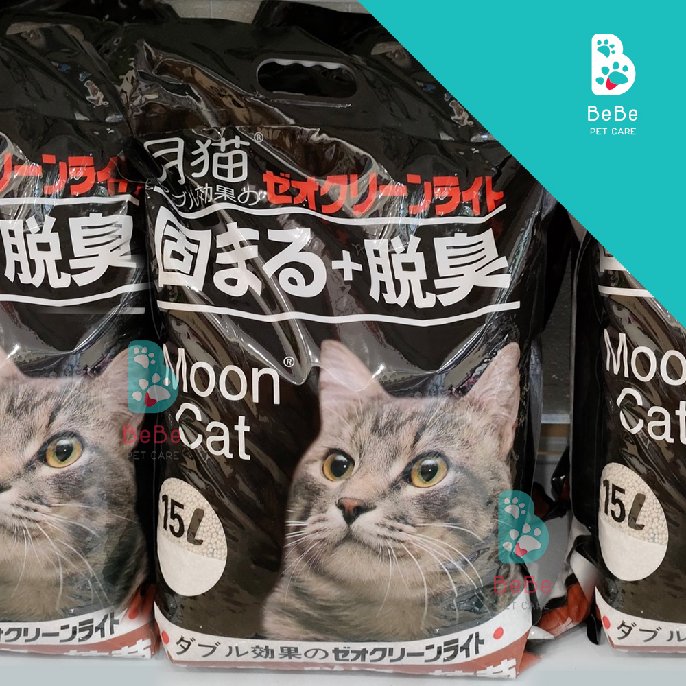 Cát Đất Sét MOON CAT Siêu Thơm Siêu Vón Cho Mèo