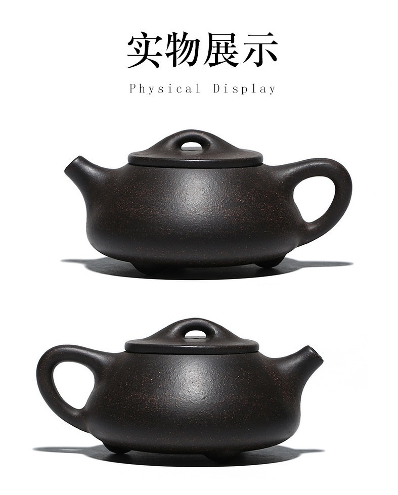 Ấm Tử Sa Nghi Hưng Thạch Biều 180 ml (Hắc Kim Sa)