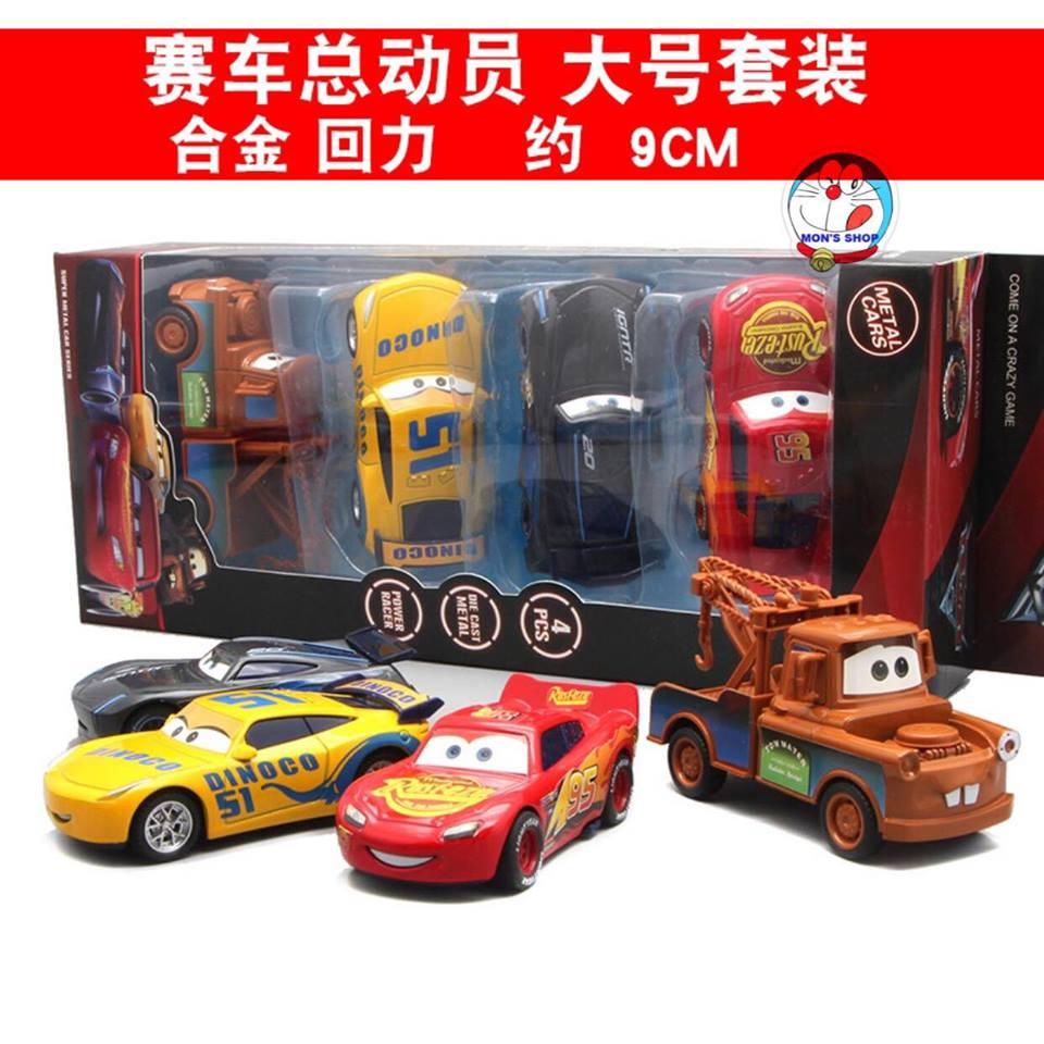 Đồ chơi hộp 4 chiếc xe ô tô sắt Lightning Mcqueen, bằng sắt, chạy bánh đà, siêu bền