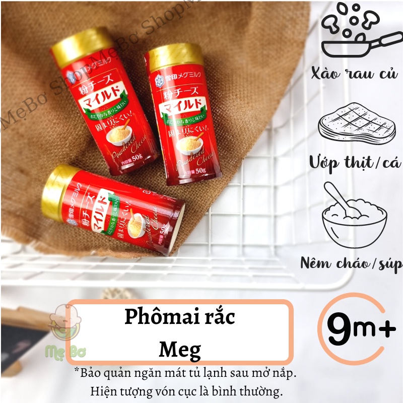 [MEG] PHÔMAI/ PHÔ MAI RẮC NỘI ĐỊA NHẬT 50g