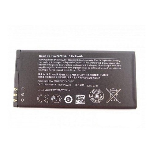 PIN LUMIA 550 730 735 (BV-T5A) - ORG