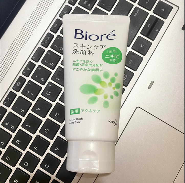 [Nội địa Nhật Bản]Sữa rửa mặt Biore Skin Care 130g