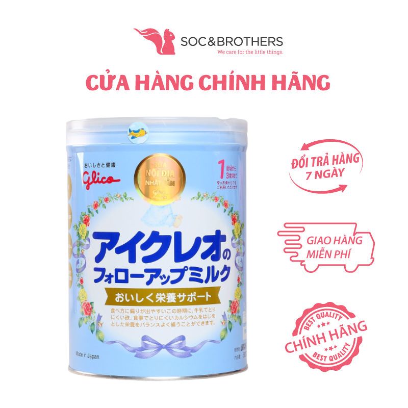 Combo 2 Lon Sữa Glico Icreo Số 1 (Lon 820G) & 5 Thanh Sữa (13.6G/ Thanh)