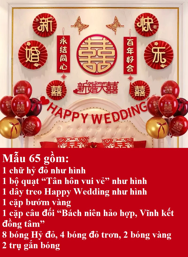 [Mẫu mới] Set trang trí phòng cưới, phòng tân hôn