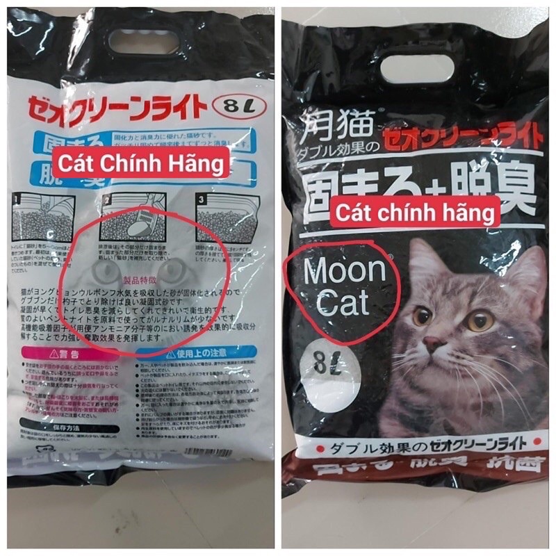 Cát Nhật Đen MoonCat Chính Hãng 8L