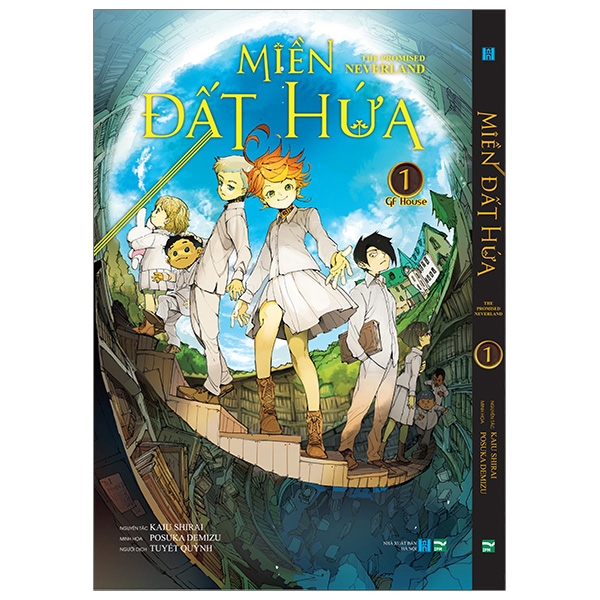 Miền đất hứa - Phiên bản bìa đen giới hạn